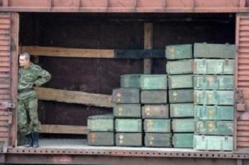 В Краснодон из России прибыли четыре вагона с боеприпасами