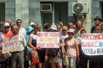 Шахтерам российского Донбасса не дают зарплату больше года (ВИДЕО)