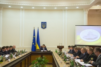 Кабмин утвердил стратегию реформирования госуправления на 2016-2020 годы