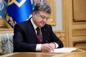 Президент в Харькове подпишет указ о демобилизации 5-й волны