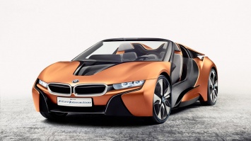 BMW презентовала прототип беспилотного автомобиля