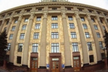 Информация о минировании здания Харьковской ОГА оказалась ложной