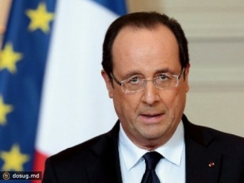 Олланд готовит экстренное обращение к народу - во Франции на срочное заседание созваны все министры
