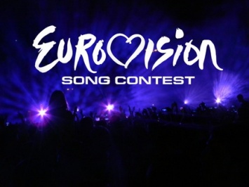 Город для проведения Евровидения-2017 определят 1 августа
