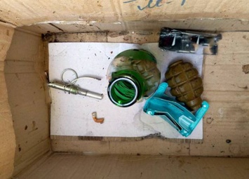 В Киеве обнаружили гранату на троллейбусной остановке