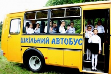 В Харьковском облсовете "нашли" деньги на новые автобусы для школьников