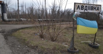 Террористы "ДНР" ранили четырех бойцов ВС Украины в районе Авдеевки - Лысенко