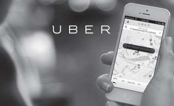 Uber объявит о начале работы в Украине на следующей неделе?