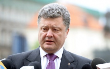 Порошенко подписал указ о демобилизации военных 5 волны