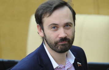 Украина предоставила вид на жительство экс-депутату РФ