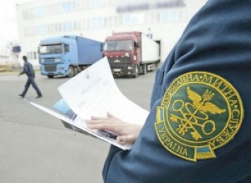 В Киеве пикетировали фискальную службу - из-за коррупции на таможне