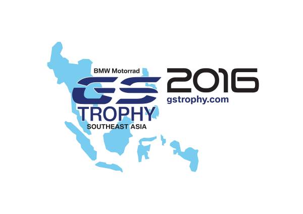 BMW Motorrad International GS Trophy. Следующая остановка – Юго-Восточная Азия!