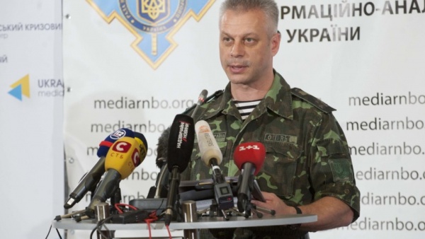 За сутки в зоне АТО погибли 5 военнослужащих ВСУ, 38 получили ранения, - Лысенко