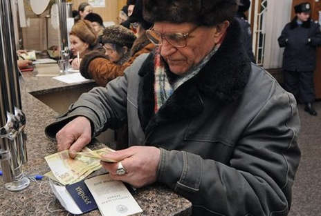Порошенко призвал правительство индексировать зарплаты и пенсии