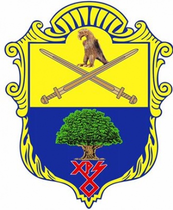 Запорожская власть пытается принять новый герб. Горожане категорически против