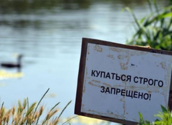 Осторожно пляжи! Где разрешено и запрещено купаться в Киеве