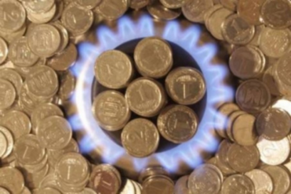 Доверяй но проверяй: стоимость газа для украинцев проверят иностранцы