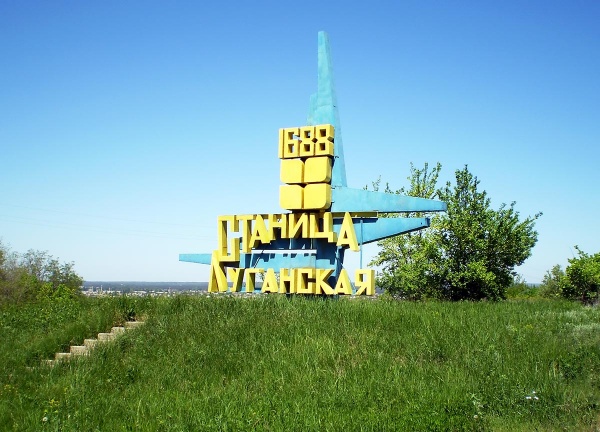 Галас: Станица Луганская будет обеспечена генератором, если боевики не дадут починить ЛЭП