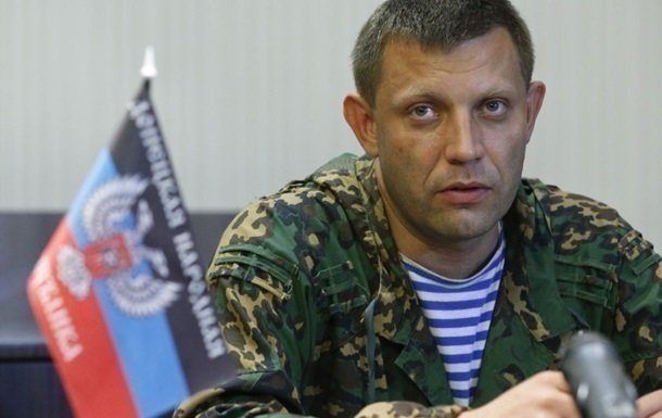 Захарченко приказал сепаратистам отступать от Марьинки