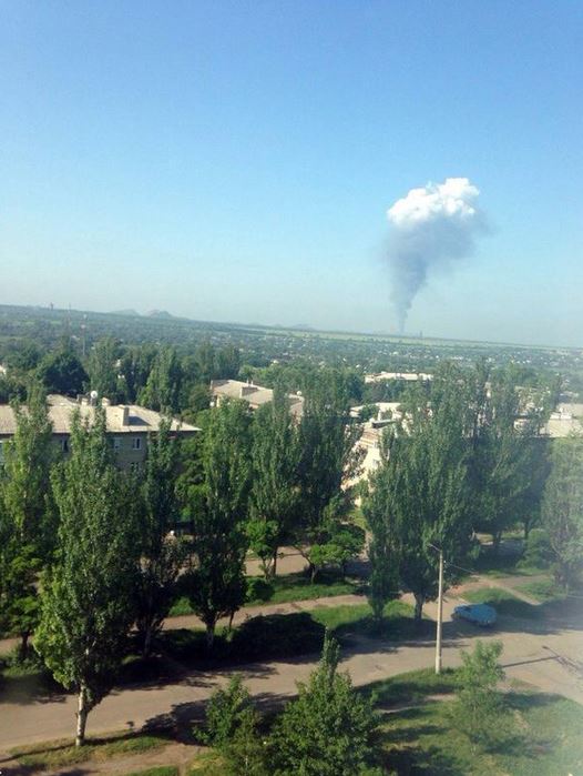 В АТЦ опровергают информацию о том, что украинские военные первыми открыли огонь в Марьинке