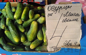 Цены в Одессе: фрукты и овощи подешевели из-за жары