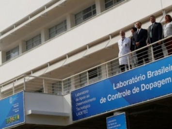 Действие аккредитации антидопинговой лаборатории в Рио-де-Жанейро временно прекратили
