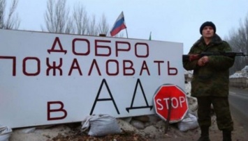 ОБСЕ: На блокпостах «ДНР» люди жалуются на отсутствие питьевой воды, туалетов и медпунктов