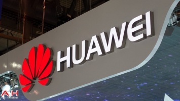 Huawei ведет работу по созданию собственной мобильной ОС
