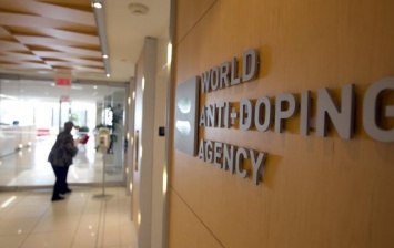 WADA приостановило работу антидопинговой лаборатории в Рио-де-Жанейро