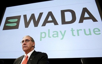 В WADA лишили аккредитации антидопинговую лабораторию в Рио-де-Жанейро