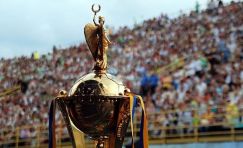 Кубку Украины по футболу вернули формат с одним матчем