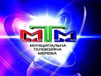 В Запорожье появится новый современный телеканал
