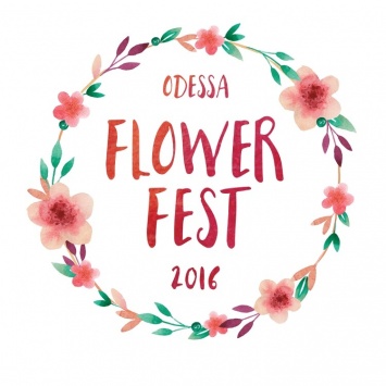 В Одессе состоится первый фестиваль цветов