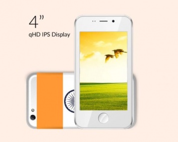 Индийский смартфон стоимостью $4 поступит в продажу 30 июня