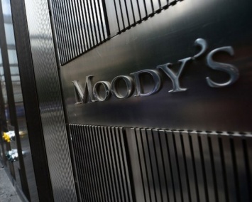 Организация Moody’s снизила прогноз по кредитному рейтингу Великобритании