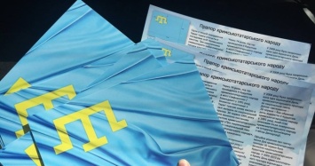Гигантский крымскотатарский флаг пронесут 26 июня по Крещатику
