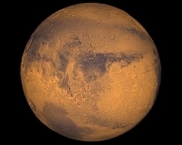 Уникальное ФОТО перевернутого кратера на Марсе