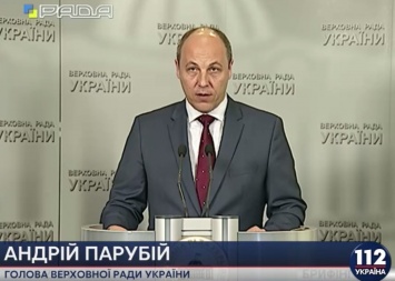 Парубий допустил, что закон о выборах на Донбассе может быть включен в повестку дня Рады