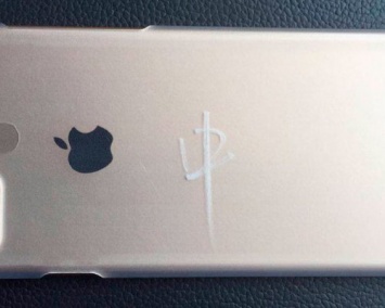 В сети появились новые «шпионские» фото задней крышки iPhone 7