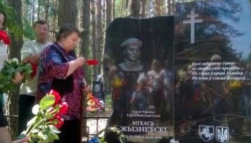 Вандалы надругались над могилой Михаила Жизневского