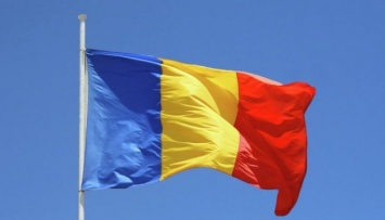 В Румынии отмечают День национального флага