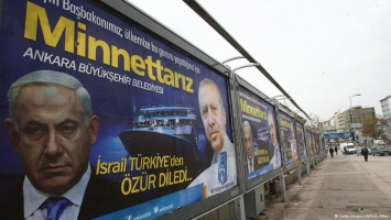 Израиль и Турция готовы объявить о нормализации отношений