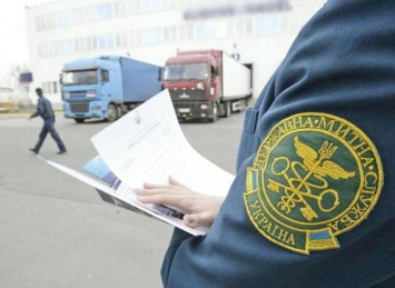 ГФС уволила более 250 руководителей таможен разного уровня за последние 9 месяцев - Насиров
