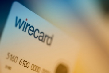 Доля немецкой Wirecard станет собственностью Alipay