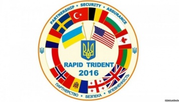 Совместные с НАТО учения Rapid Trident стартовали в Украине