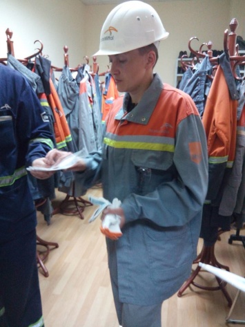 Савченко облачилась в униформу металлурга (фото)