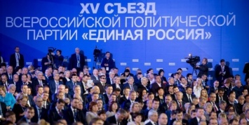 "Единая Россия" включила в предвыборный список Шаманова, Поклонскую, Говорухина и Чилингарова