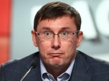 Ю.Луценко отстранил прокурора Николаевской области