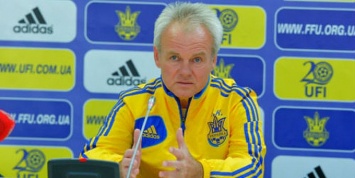 Умер бывший тренер женской национальной сборной Украины