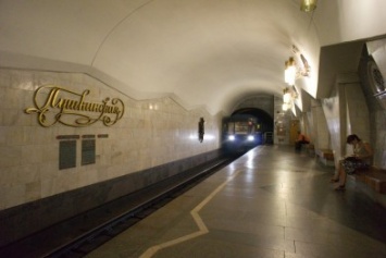 Харьковчане просят Кернеса усилить меры безопасности в метро